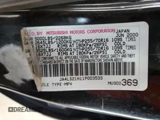 2001 Mitsubishi Montero ES z VIN JA4LS21H11P003533, wystawiony jako Copart lot #54403045 z przebiegiem 241 477 mil mil oraz Szkoda całkowita • Salvage title. Historia ofert i sprzedaży dostępna na DreamBid. Obrazek 12.