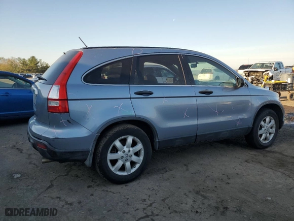 2007 Honda CR-V EX with VIN JHLRE48517C102466, listed as a Copart auction lot 53033065 with 103,997 mi miles and Salvage Title. Bid and sale history available at carsss.com. Image 3.
