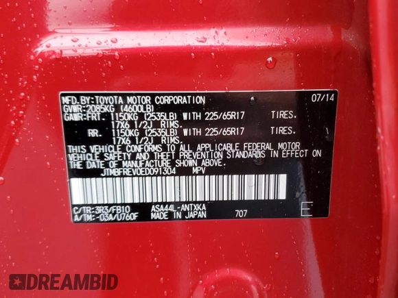 2014 Toyota RAV4 LE with VIN JTMBFREV0ED091304, listed as a Copart auction lot 52942085 with 78,387 mi miles and Salvage Title. Bid and sale history available at DreamBid. Image 12.