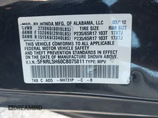 2012 Honda Odyssey EX-L с VIN 5FNRL5H60CB075811, выставлен на аукционе IAAI как лот 42518159 с пробегом 243 186 миль миль и . История ставок и продаж доступна на DreamBid. Изображение 9.