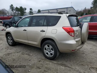 2008 Toyota RAV4 with VIN JTMBK35V285069358, listed as a Copart auction lot 50989525 with 122,464 mi miles and Clean Title. Bid and sale history available at carsss.com. Image 2.
