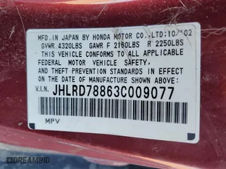 2003 Honda CR-V EX with VIN JHLRD78863C009077, listed as a Copart auction lot 46512075 with 137,926 mi miles and Salvage Title. Bid and sale history available at carsss.com. Image 15.