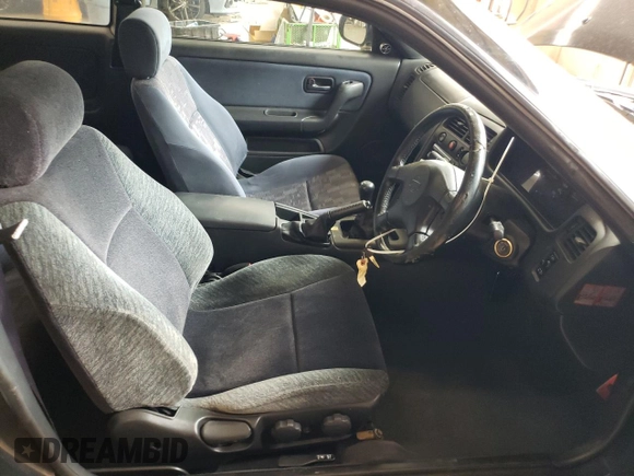 1997 Nissan Skyline z VIN HR33101590, wystawiony jako Copart lot #68650354 z przebiegiem 76 082 mil mil oraz Szkoda całkowita • Salvage title. Historia ofert i sprzedaży dostępna na DreamBid. Obrazek 7.