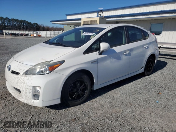 2011 Toyota Prius I with VIN JTDKN3DU8B1368223, listed as a Copart auction lot 84587874 with 156,658 mi miles and Clean Title. Bid and sale history available at carsss.com. Image 1.