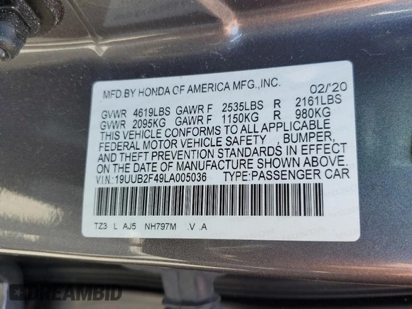 2020 Acura TLX w/Technology Pkg with VIN 19UUB2F49LA005036, listed as a Copart auction lot 56857254 with 24,332 mi miles and Salvage Title. Bid and sale history available at carsss.com. Image 12.