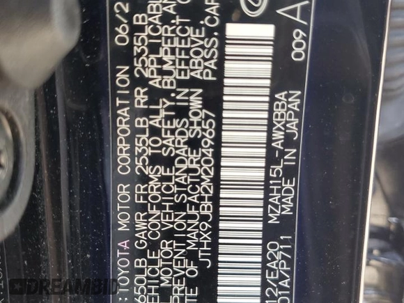 2021 Lexus UX 250h with VIN JTHX9JBH2M2049657, listed as a Copart auction lot 58744945 with 36,054 mi miles and Salvage title. Bid and sale history available at DreamBid. Image 13.