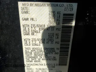 2019 Nissan Murano S with VIN 5N1AZ2MS7KN160153, listed as a Copart auction lot 52749515 with 33,339 mi miles and Clean Title. Bid and sale history available at carsss.com. Image 13.