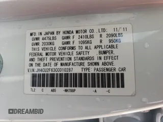 2012 Acura TSX Tech Pkg with VIN JH4CU2F63CC010287, listed as a Copart auction lot 86435164 with 97,922 mi miles and Salvage Title. Bid and sale history available at carsss.com. Image 12.
