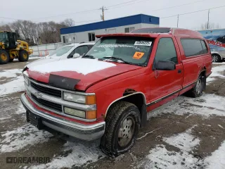 1995 Chevrolet C/K 1500 with VIN 1GCEK14Z4SZ281748, listed as a Copart auction lot 43846225 with NaN miles and Non Repairable. Bid and sale history available at carsss.com. Image 1.