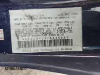 2000 Mitsubishi Eclipse with VIN 4A3AC84L3YE085006, listed as a Copart auction lot 51595105 with 207,255 mi miles and Salvage Title. Bid and sale history available at DreamBid. Image 12.