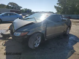 2008 Honda Civic Cpe EX with VIN 2HGFG12828H509367, listed as a Copart auction lot 73002414 with Not Provided miles and Clean Title. Bid and sale history available at carsss.com. Image 1.