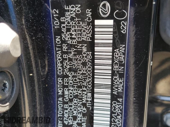 2013 Lexus ES 300h z VIN JTHBW1GG3D2009784, wystawiony jako Copart lot #59344395 z przebiegiem 49 586 mil mil oraz Szkoda całkowita • Salvage title. Historia ofert i sprzedaży dostępna na DreamBid. Obrazek 13.