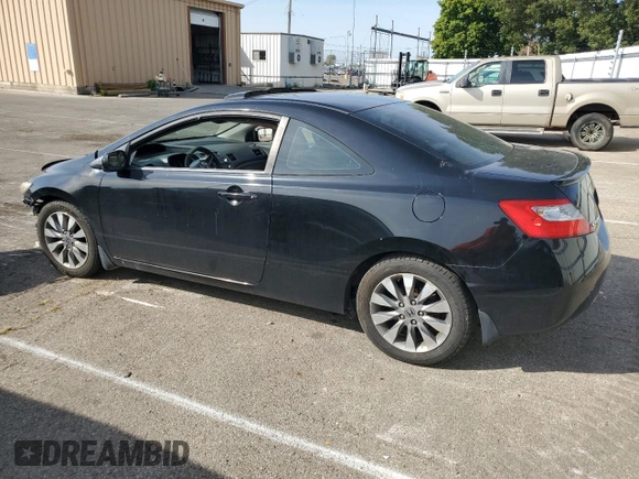 2009 Honda Civic Cpe EX with VIN 2HGFG12889H523663, listed as a Copart auction lot 71279774 with 0 mi miles and Salvage Title. Bid and sale history available at carsss.com. Image 2.