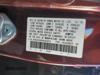 2009 Acura TSX with VIN JH4CU26699C028253, listed as a Copart auction lot 77114024 with 114,773 mi miles and Salvage title. Bid and sale history available at DreamBid. Image 12.
