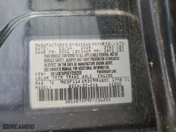 2014 Nissan Sentra S with VIN 3N1AB7AP9EY256205, listed as a Copart auction lot 50933615 with 60,457 mi miles and Salvage Title. Bid and sale history available at carsss.com. Image 12.