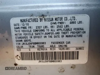 2011 Infiniti EX Journey with VIN JN1AJ0HP8BM800983, listed as a Copart auction lot 77185734 with 111,361 mi miles and Salvage Title. Bid and sale history available at carsss.com. Image 12.