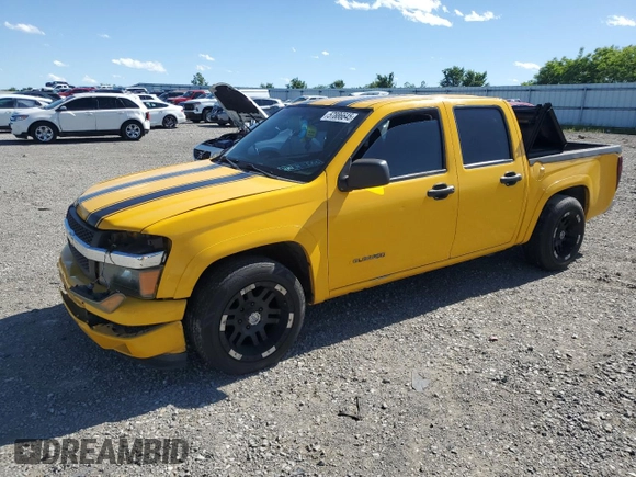 2005 Chevrolet Colorado 1SJ LS ZQ8 with VIN 1GCCS136558270055, listed as a Copart auction lot 57886645 with Not provided miles and Salvage title. Bid and sale history available at DreamBid. Image 1.
