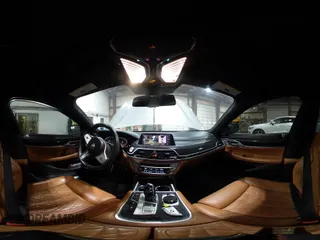 2020 BMW 7 Series 750i xDrive with VIN WBA7U2C06LBX84829, listed as a IAAI auction lot 41748781 with 70,450 mi miles. Bid and sale history available at carsss.com. Image 21.