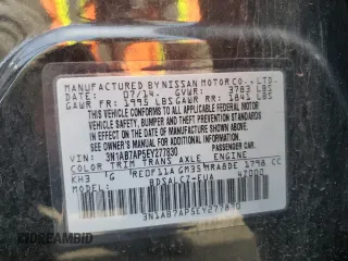2014 Nissan Sentra SR with VIN 3N1AB7AP5EY277830, listed as a Copart auction lot 52633165 with 125,267 mi miles and Salvage Title. Bid and sale history available at DreamBid. Image 12.