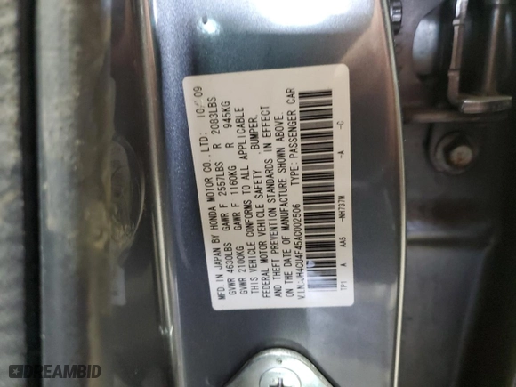 2010 Acura TSX with VIN JH4CU4F45AC002506, listed as a Copart auction lot 44153545 with NaN miles and Salvage Title. Bid and sale history available at carsss.com. Image 12.