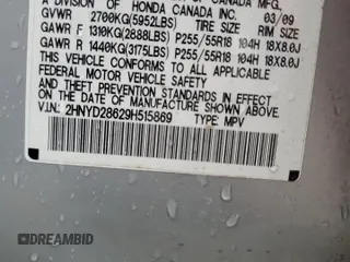 2009 Acura MDX Tech Pkg with VIN 2HNYD28629H515869, listed as a Copart auction lot 80549084 with 0 mi miles and Salvage Title. Bid and sale history available at carsss.com. Image 13.