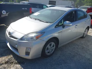 2010 Toyota Prius II z VIN JTDKN3DU6A0012440, wystawiony jako IAAI lot #42324818 z przebiegiem 260 601 mil mil oraz . Historia ofert i sprzedaży dostępna na DreamBid. Obrazek 2.