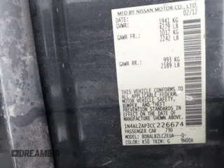 2012 Nissan Altima S z VIN 1N4AL2AP3CC226674, wystawiony jako IAAI lot #42287093 z przebiegiem 147 911 mil mil oraz . Historia ofert i sprzedaży dostępna na DreamBid. Obrazek 9.