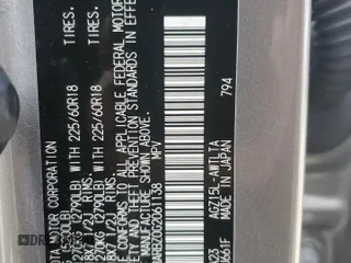 2016 Lexus NX 200t z VIN JTJBARBZ0G2061138, wystawiony jako Copart lot #56551305 z przebiegiem 73 747 mil mil oraz Szkoda całkowita • Salvage title. Historia ofert i sprzedaży dostępna na DreamBid. Obrazek 13.