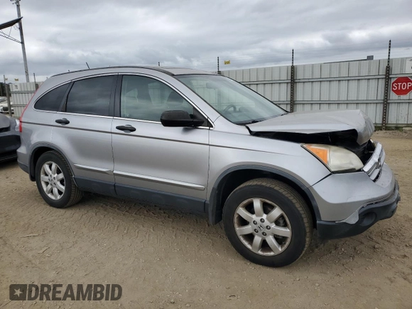 2008 Honda CR-V EX with VIN JHLRE48588C063246, listed as a Copart auction lot 54787465 with 125,535 mi miles and Salvage Title. Bid and sale history available at carsss.com. Image 4.