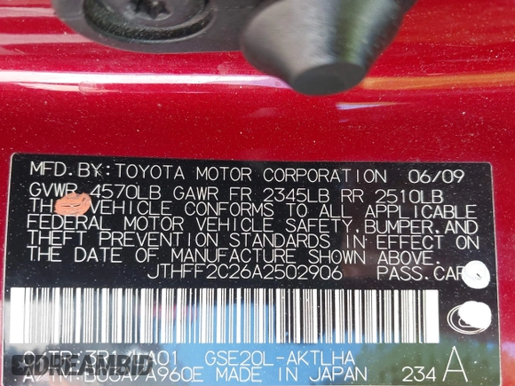 2010 Lexus IS 250 C с VIN JTHFF2C26A2502906, выставлен на аукционе IAAI как лот 42345094 с пробегом 200 600 миль миль и . История ставок и продаж доступна на DreamBid. Изображение 9.