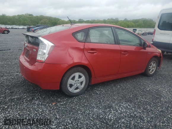 2011 Toyota Prius I with VIN JTDKN3DUXB5289211, listed as a Copart auction lot 51918855 with 229,115 mi miles and Clean Title. Bid and sale history available at carsss.com. Image 3.