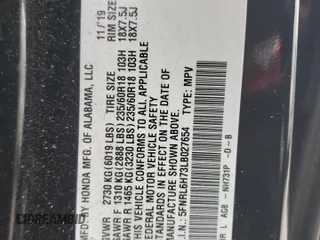 2020 Honda Odyssey EX-L with VIN 5FNRL6H73LB027654, listed as a Copart auction lot 47533955 with Not Provided miles and Salvage Title. Bid and sale history available at carsss.com. Image 14.