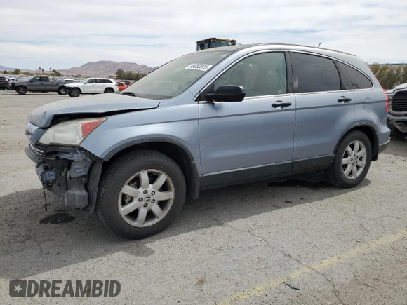 2008 Honda CR-V EX with VIN JHLRE48598C074806, listed as a Copart auction lot 49852815 with 175,979 mi miles and Salvage Title. Bid and sale history available at carsss.com. Image 1.