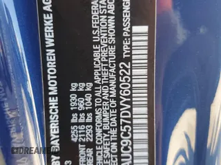 2013 BMW 1 Series 135i with VIN WBAUC9C57DVY60522, listed as a Copart auction lot 72445174 with 140,268 mi miles and Salvage Title. Bid and sale history available at carsss.com. Image 12.