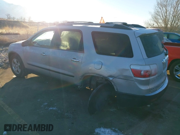 2010 GMC Acadia SL with VIN 1GKLVKED7AJ156655, listed as a IAAI auction lot 41279013 with 236,943 mi miles. Bid and sale history available at carsss.com. Image 3.