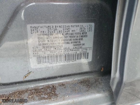 2019 Nissan Sentra S with VIN 3N1AB7AP2KY227429, listed as a Copart auction lot 51471405 with 0 mi miles and Salvage Title. Bid and sale history available at carsss.com. Image 13.