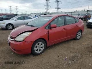 2008 Toyota Prius with VIN JTDKB20U283360835, listed as a Copart auction lot 58794425 with Not provided miles and Salvage title. Bid and sale history available at DreamBid. Image 1.