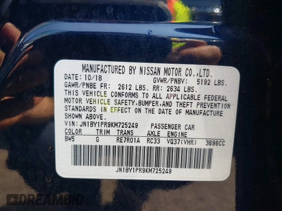 2019 Infiniti Q70 Luxe с VIN JN1BY1PR9KM725249, выставлен на аукционе IAAI как лот 42541363 с пробегом 40 201 миль миль и . История ставок и продаж доступна на DreamBid. Изображение 9.