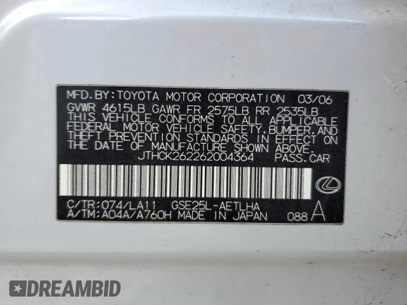 2006 Lexus IS 250 with VIN JTHCK262262004364, listed as a Copart auction lot 80584384 with 219,592 mi miles and Clean Title. Bid and sale history available at DreamBid. Image 12.