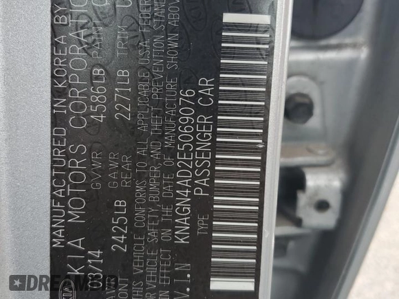 2014 Kia Optima Hybrid EX with VIN KNAGN4AD2E5069076, listed as a Copart auction lot 79523534 with 93,504 mi miles and Salvage Title. Bid and sale history available at carsss.com. Image 12.