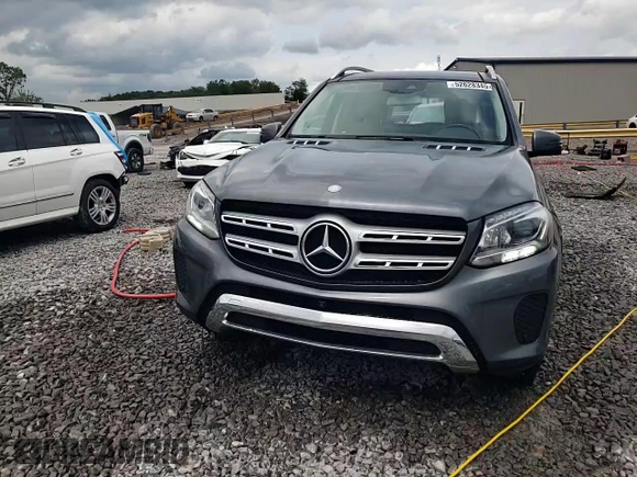 2017 Mercedes-Benz GLS 450 with VIN 4JGDF6EE6HA879903, listed as a Copart auction lot 52628345 with 96,628 mi miles and Salvage Title. Bid and sale history available at DreamBid. Image 14.