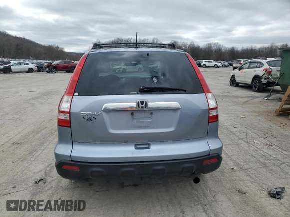 2008 Honda CR-V EX with VIN 5J6RE48548L038318, listed as a Copart auction lot 51258705 with 138,277 mi miles and Salvage Title. Bid and sale history available at carsss.com. Image 6.