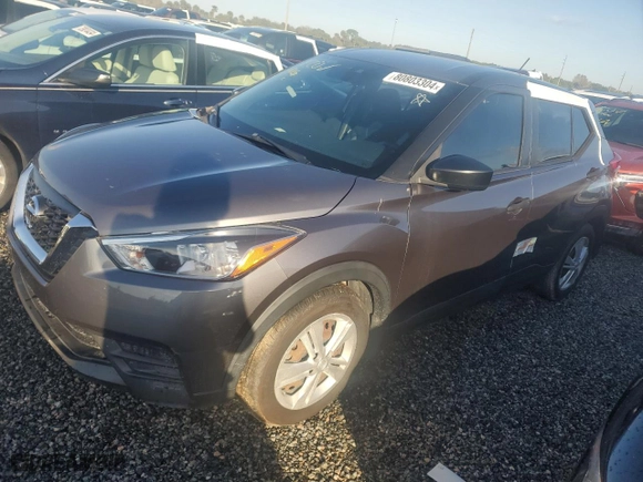 2020 Nissan Kicks S with VIN 3N1CP5BV1LL523696, listed as a Copart auction lot 80803304 with 0 mi miles and Non Repairable. Bid and sale history available at carsss.com. Image 1.