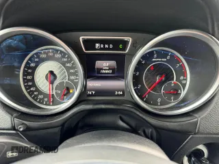 2017 Mercedes-Benz G-Class AMG G 63 with VIN WDCYC7DF2HX268420, listed as a Copart auction lot 73296414 with 106,843 mi miles and Clean Title. Bid and sale history available at carsss.com. Image 8.