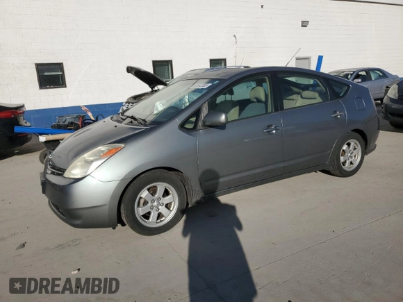 2005 Toyota Prius with VIN JTDKB20UX53072704, listed as a Copart auction lot 52642355 with 237,206 mi miles and Salvage Title. Bid and sale history available at carsss.com. Image 1.