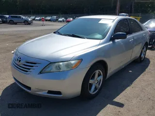 2009 Toyota Camry z VIN 4T1BE46K99U274082, wystawiony jako IAAI lot #42419700 z przebiegiem 124 552 mil mil oraz . Historia ofert i sprzedaży dostępna na DreamBid. Obrazek 17.