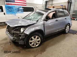 2008 Honda CR-V EX with VIN JHLRE48588C051128, listed as a Copart auction lot 50371855 with 0 mi miles and Clean Title. Bid and sale history available at carsss.com. Image 1.