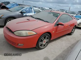 2002 Mercury Cougar z VIN 1ZWHT61L525611047, wystawiony jako Copart lot #75422974 z przebiegiem Nie podano mil oraz Szkody całkowita. Historia ofert i sprzedaży dostępna na DreamBid. Obrazek 1.