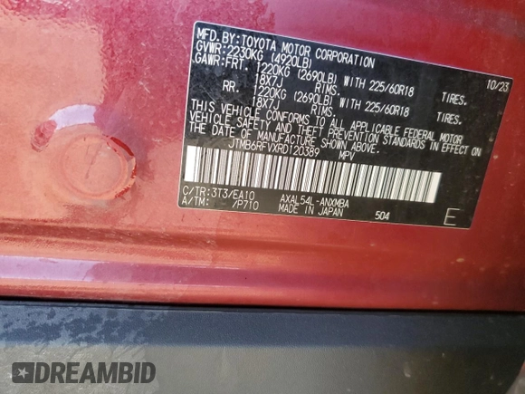 2024 Toyota RAV4 Hybrid XLE Premium with VIN JTMB6RFVXRD120389, listed as a Copart auction lot 47596985 with 16,956 mi miles and Salvage Title. Bid and sale history available at DreamBid. Image 13.