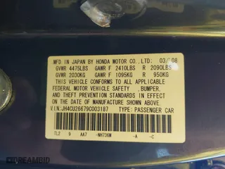 2009 Acura TSX with VIN JH4CU26679C003187, listed as a IAAI auction lot 41770030 with 260,600 mi miles. Bid and sale history available at carsss.com. Image 9.